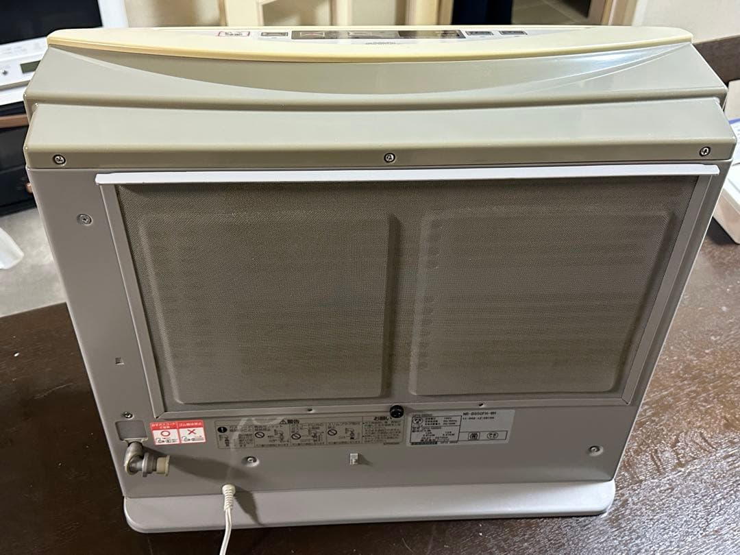 東京ガス TOKYO GAS ガスファンヒーター NR-B950FH-WH