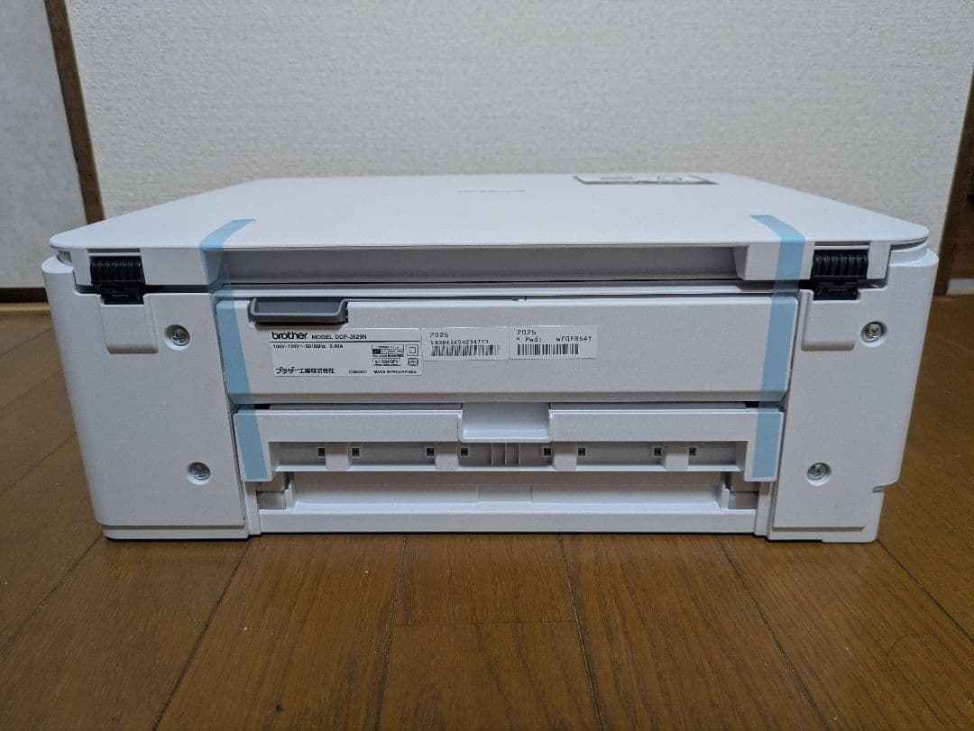 brotherプリンター☆DCP-J529N 新品未使用品