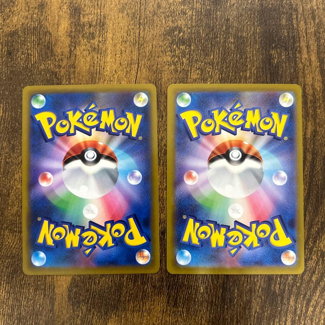 シロナの覇気sr sar セット