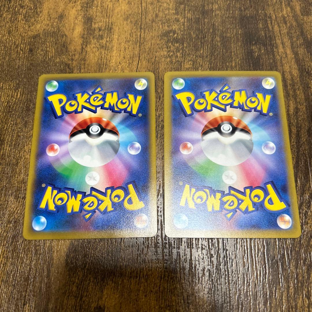 シロナの覇気sr sar セット