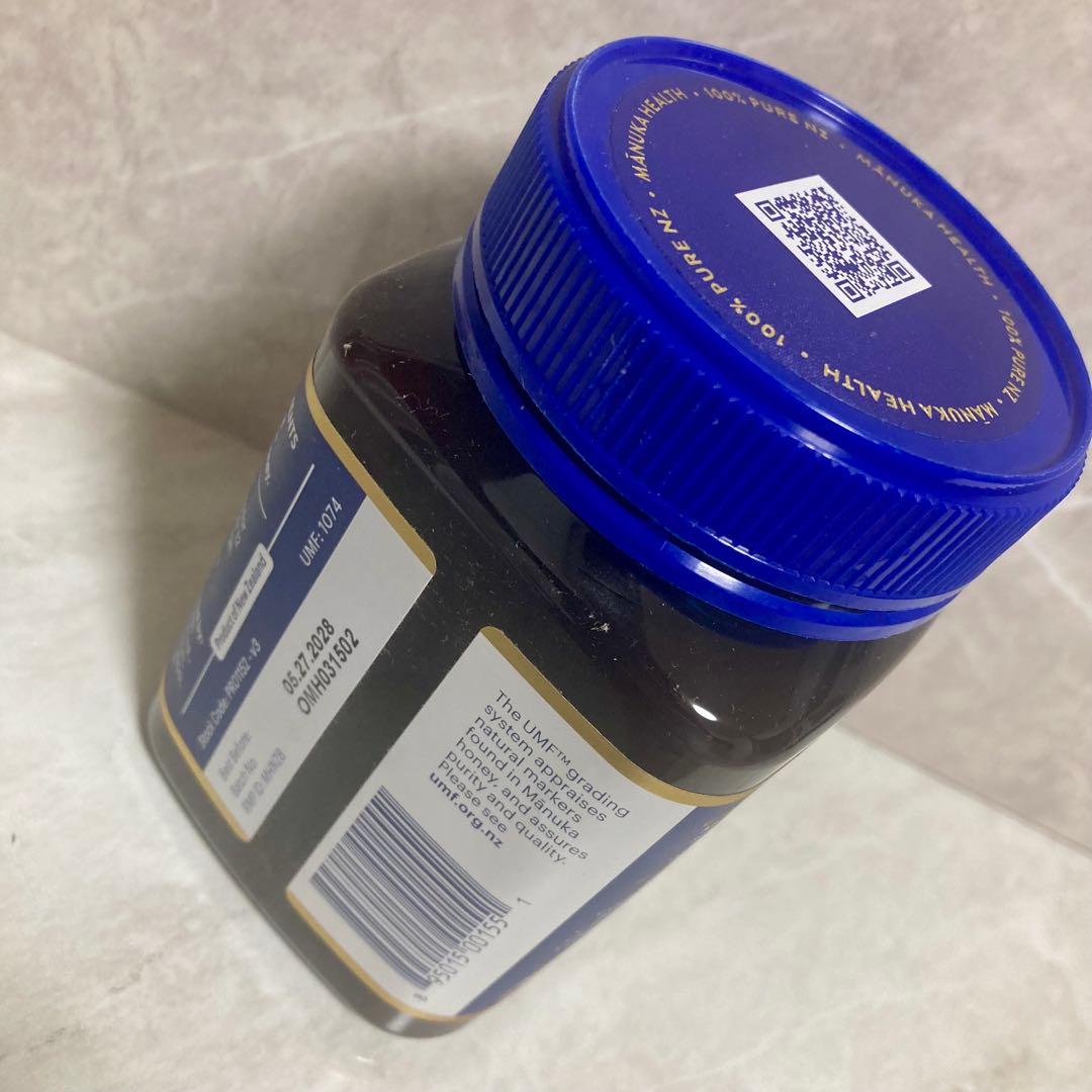 マヌカハニー MGO400+ マヌカヘルス 500g はちみつ 2つセット。