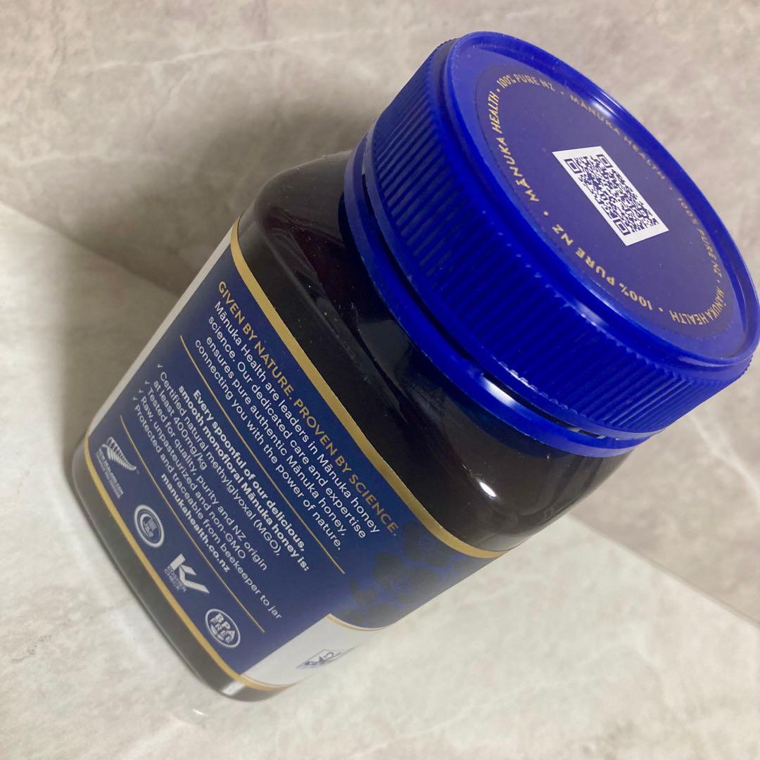 マヌカハニー MGO400+ マヌカヘルス 500g はちみつ 2つセット。