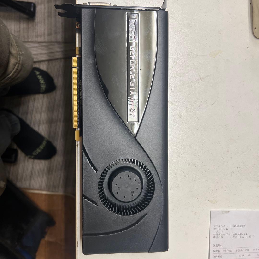 グラフィックボード・グラボ・ビデオカード ELSA GeForce GTX 1080 Ti 11GB ST