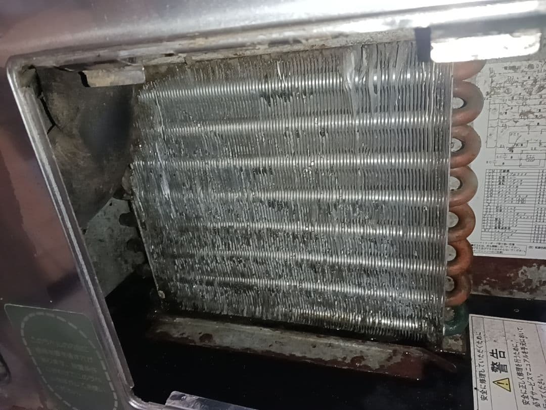 ホシザキ　業務用製氷機　IM-35TL-1