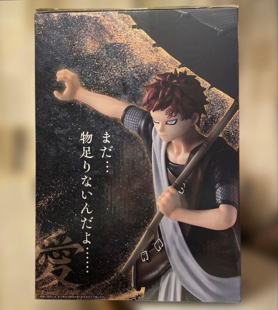 ナルト 一番くじ 中忍試験編 ラストワン賞我愛羅 フィギュア