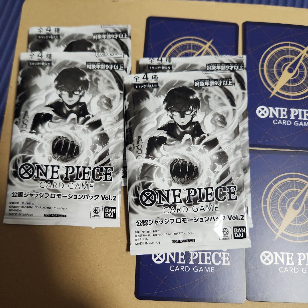 ヴェルゴ　ワンピースカード　ジャッジ　プロモ4枚