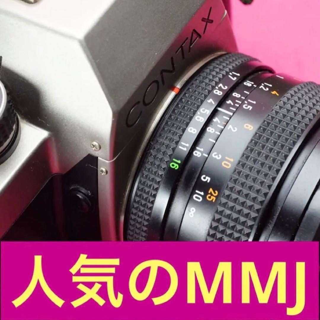フィルムカメラ名機❤️完全機械式カメラ❤️コンタックス S2❤️プラナー50mm付き