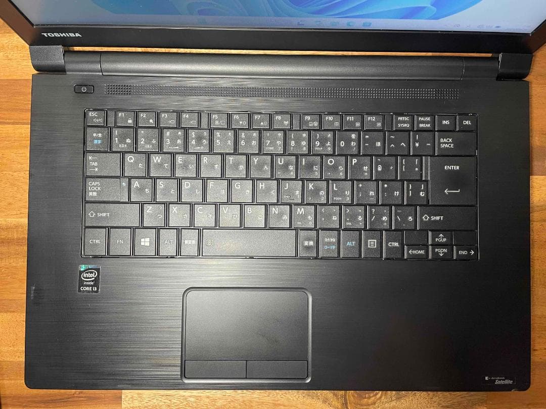 Win11 Office搭載 dynabook メモリ8GB SSD256GB