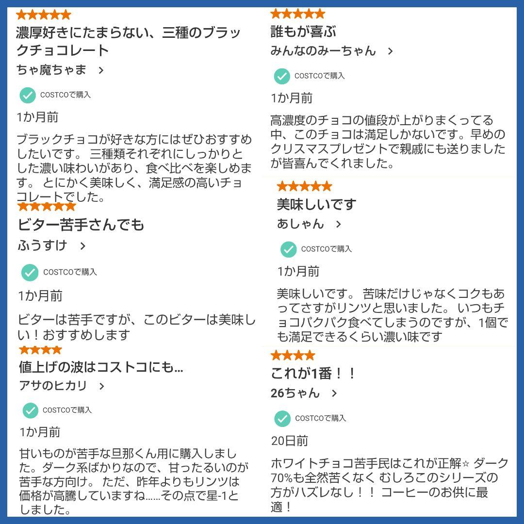 【未開封箱まま発送】リンドール ゴールド＆レッド＆ダーク 各１ 計３箱