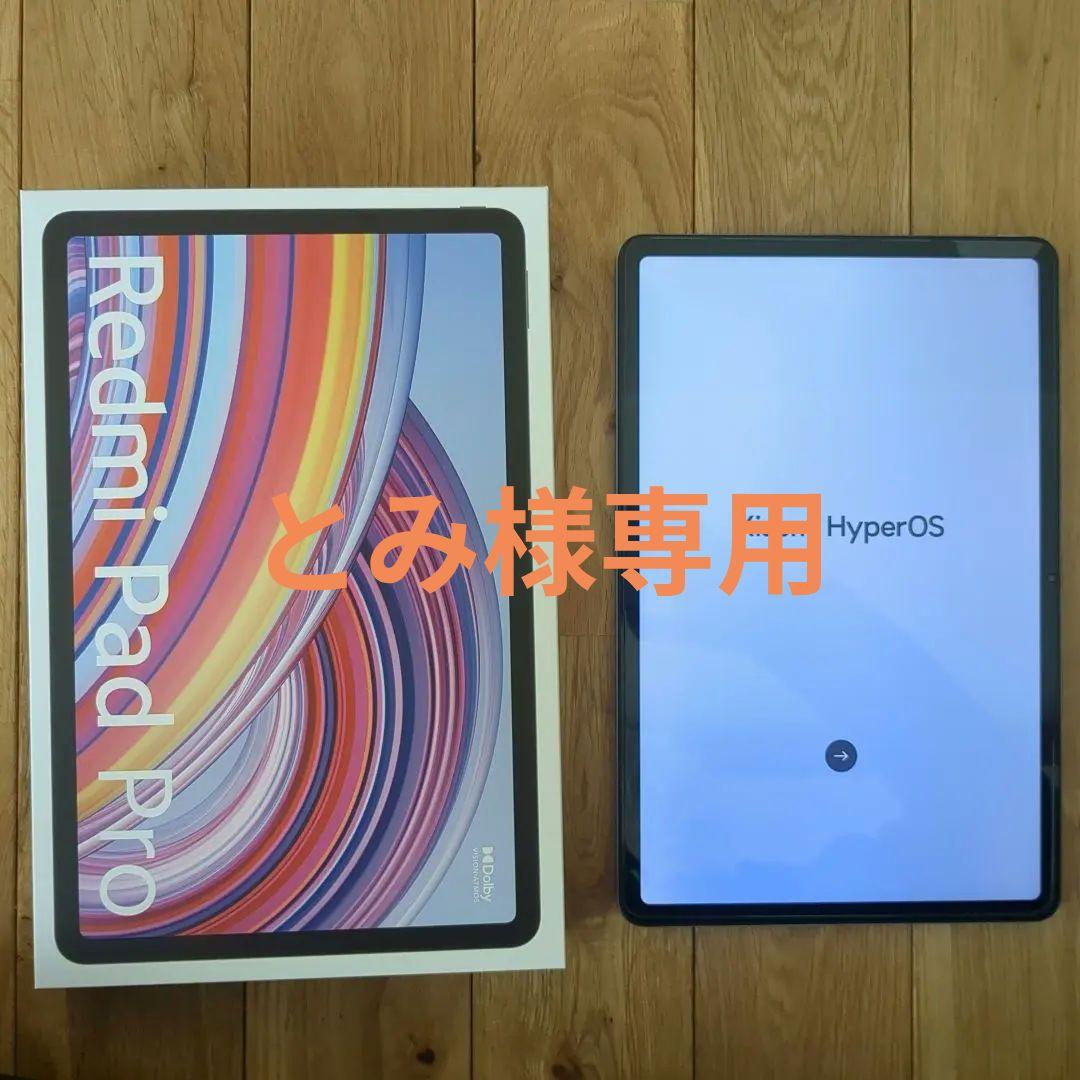 Redmi Pad Pro 6GB/128GB/Wi-Fiモデル