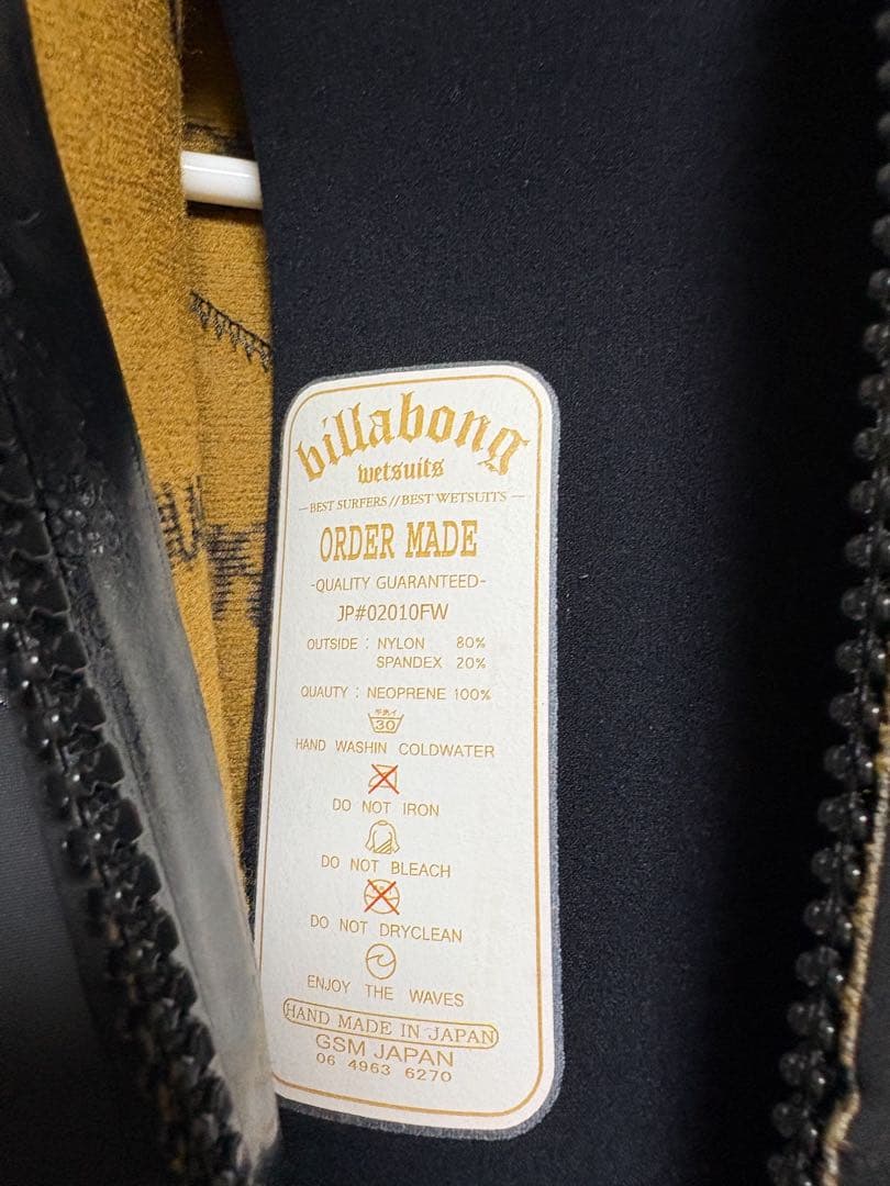 BILABONG(ビラボン)5×3mm セミドライ メンズ XL相当(オーダー)