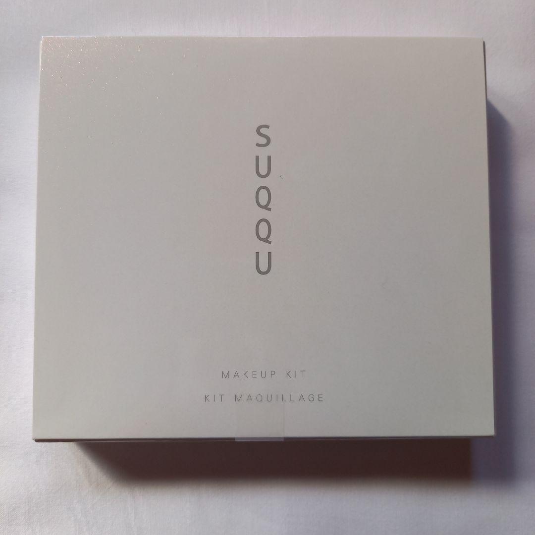 新品 SUQQU スック メイクアップキット 舜華 限定 完売品