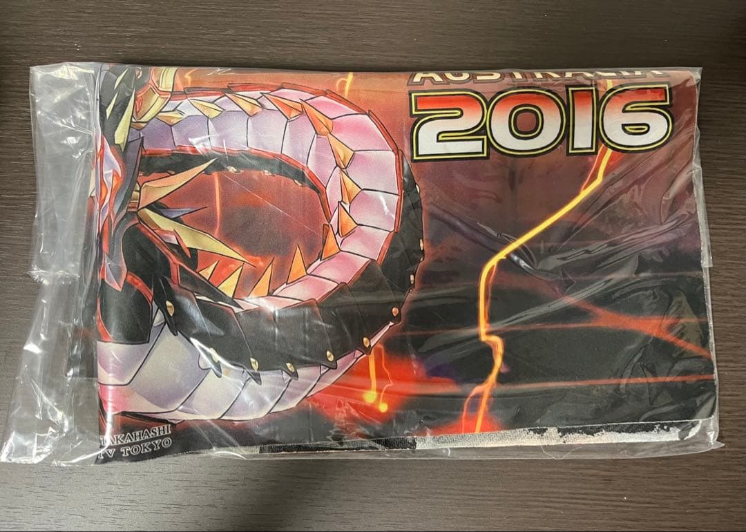 《即日発送》遊戯王　YCS2016 プレイマット　サイバードラゴンインフィニティ
