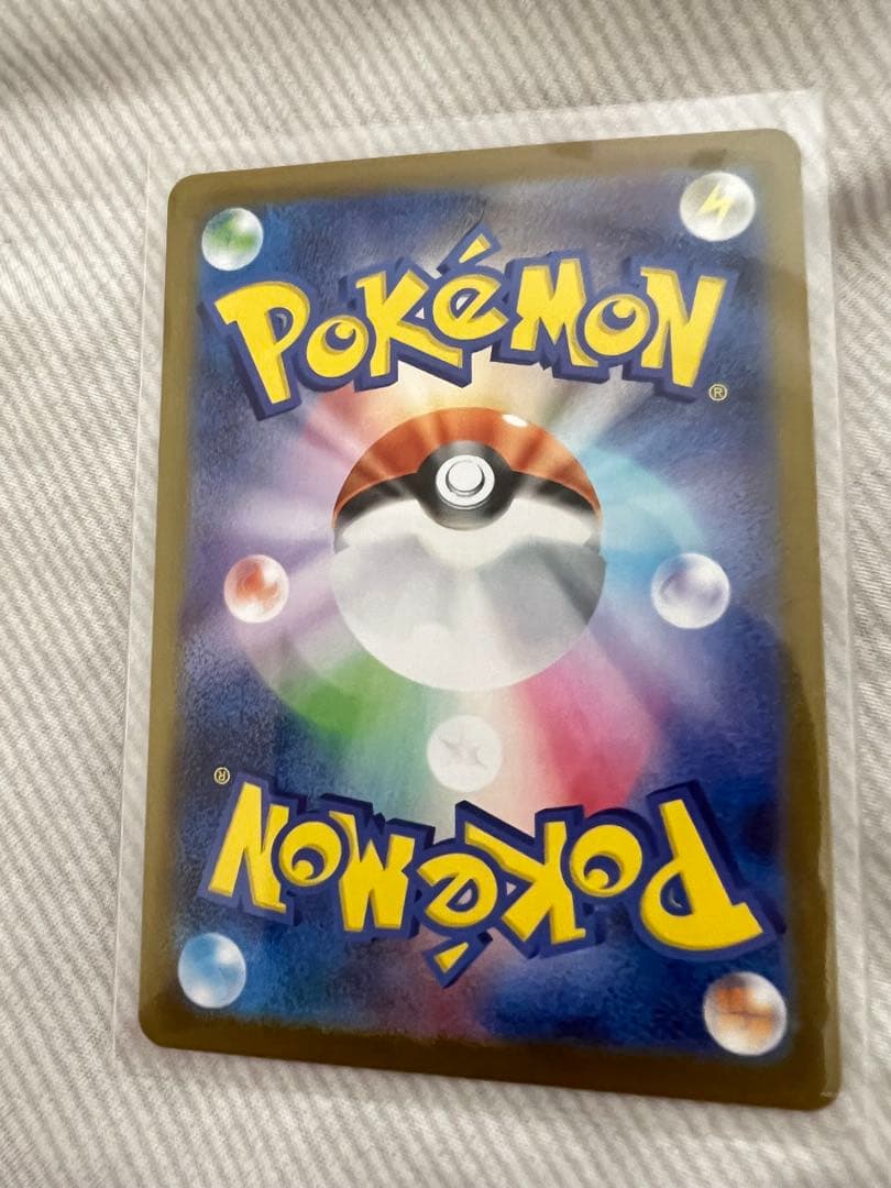 ボスの指令(カラスバ) SR仕様 [MC 760/742](スタートデッキ100