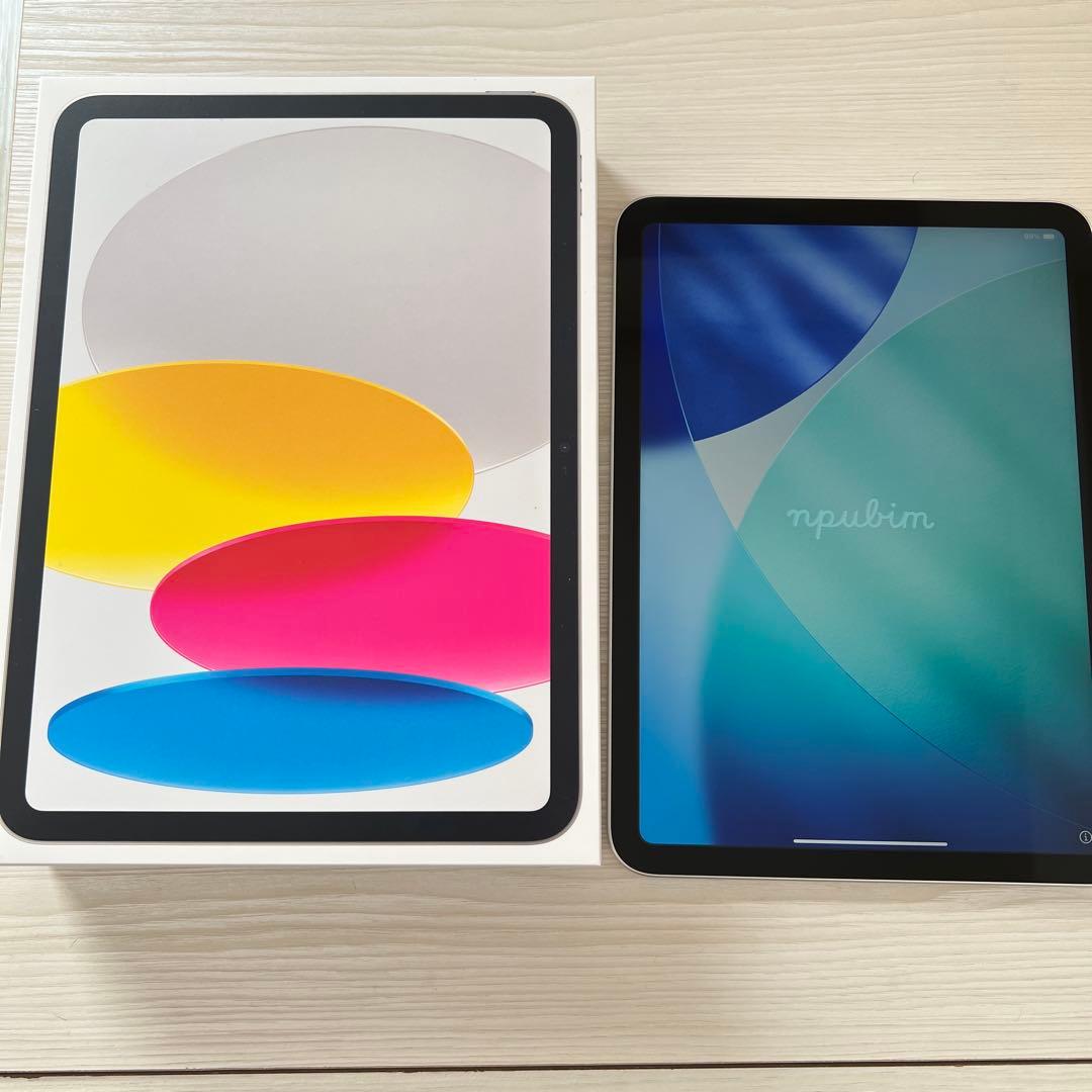 iPad 第11世代A16(2025) Wi-Fiモデル 128GB シルバー