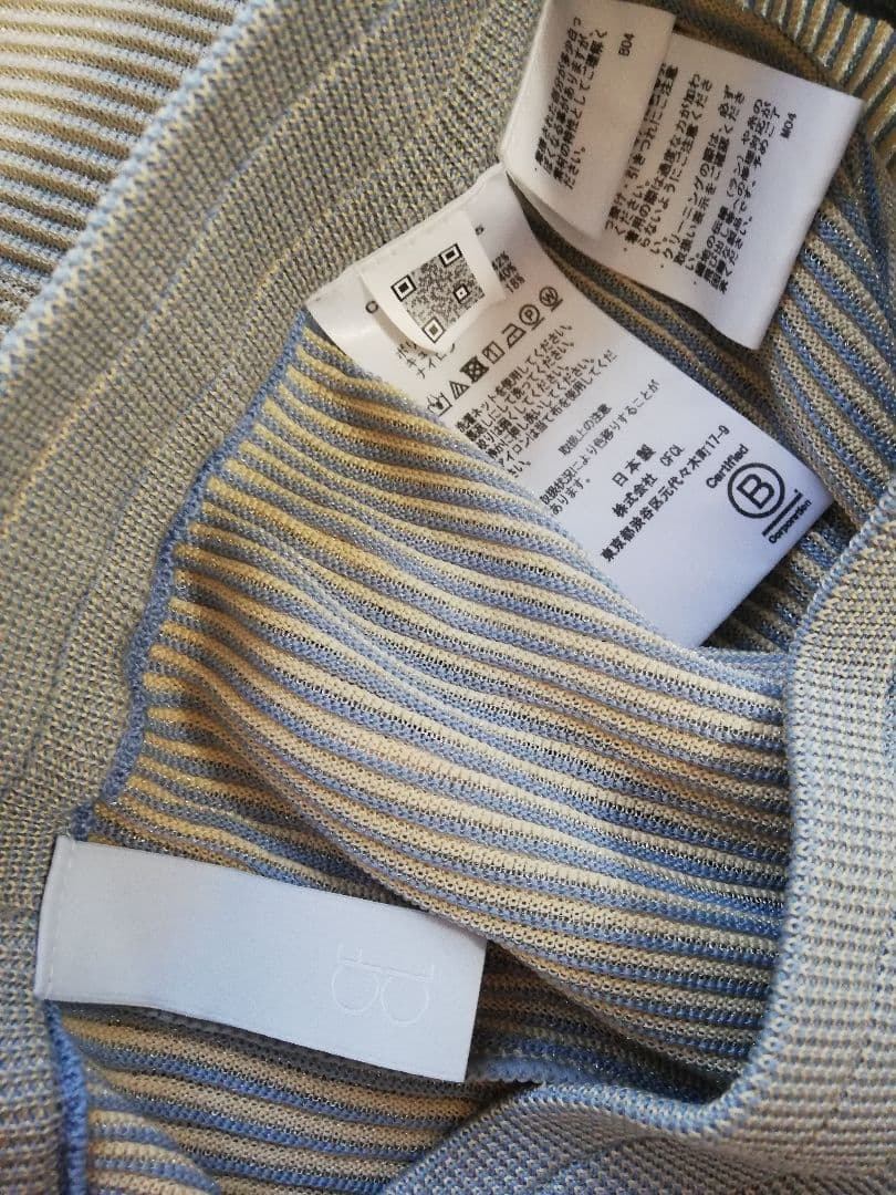 CFCL　HYPHA LUCENT TIGHT FLARE PANTS