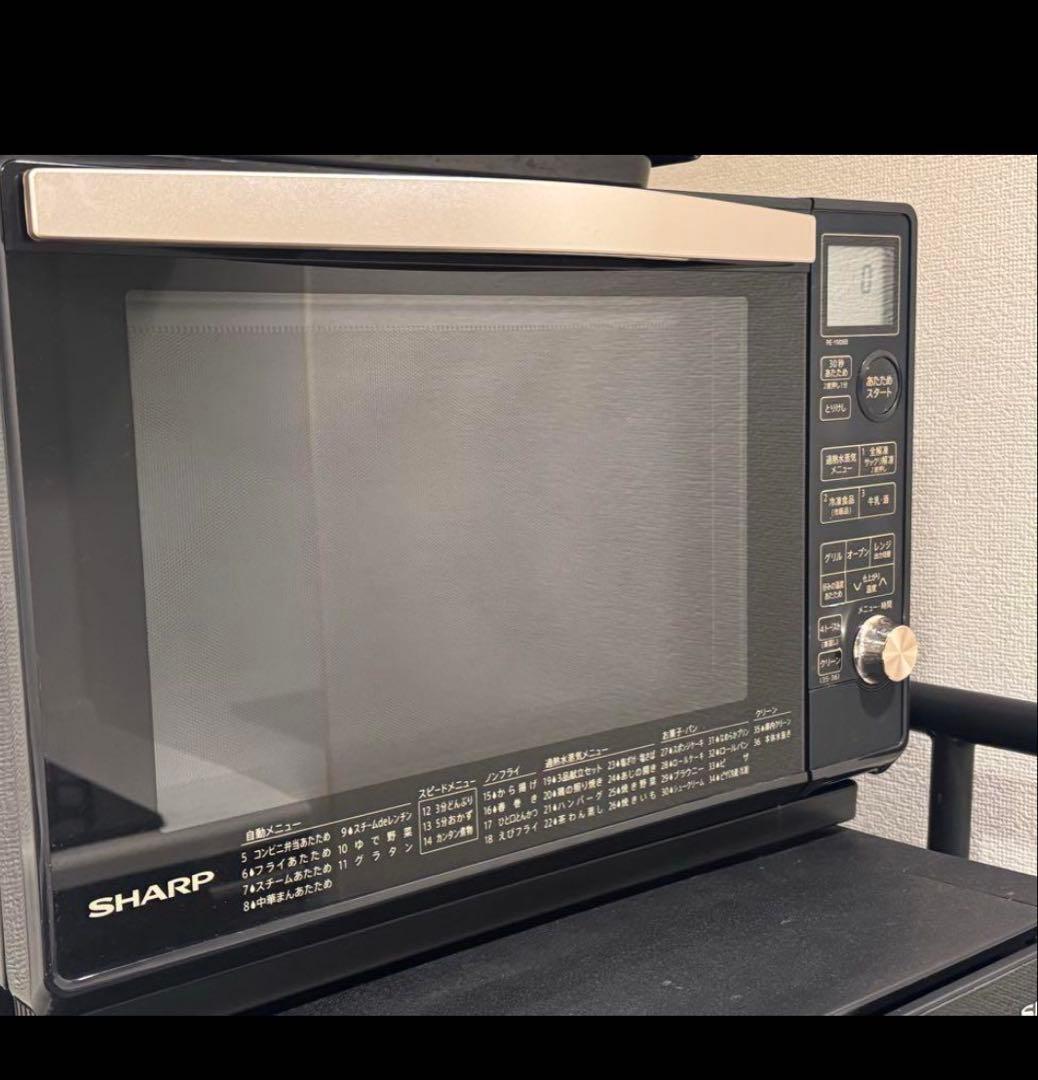送料込　SHARP オーブンレンジ RE-YM26B-N 過熱水蒸気　スチーム