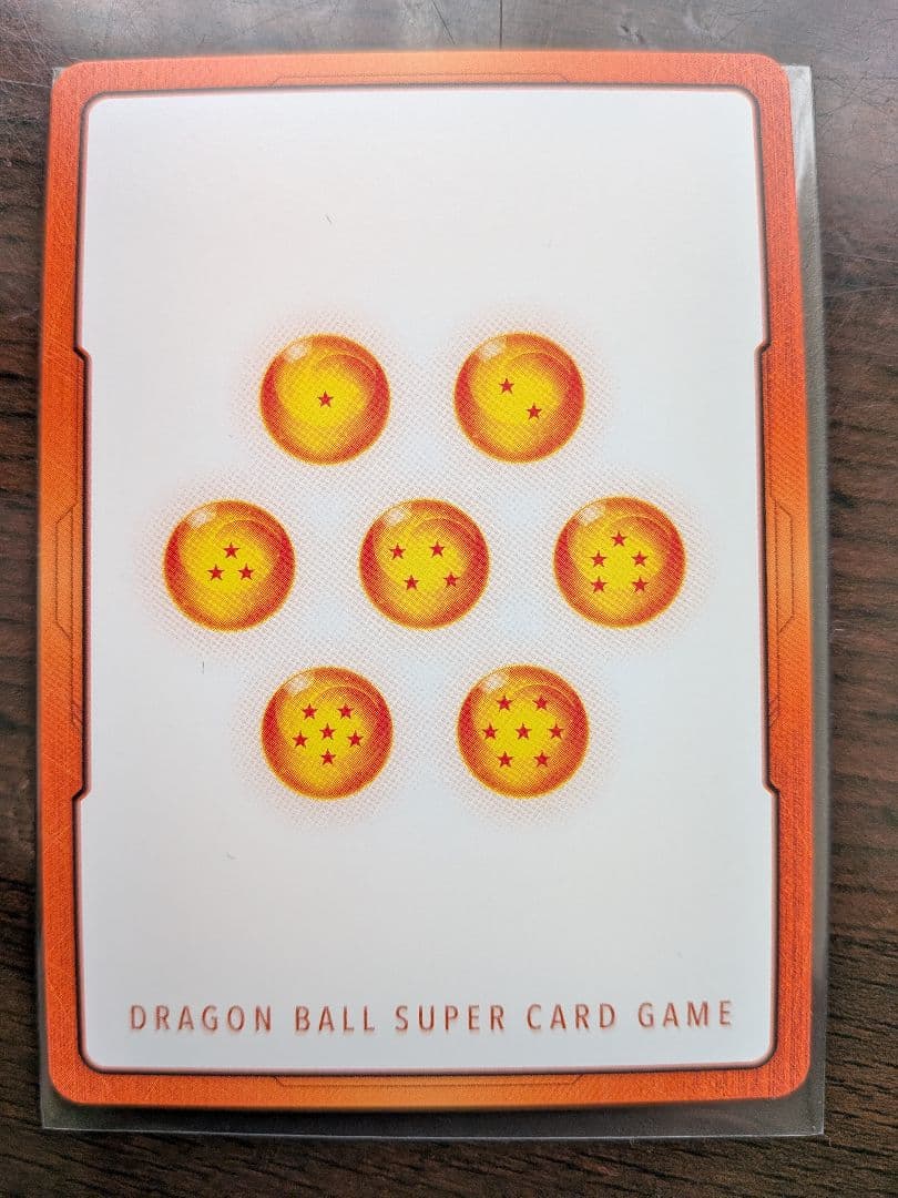 ドラゴンボールフュージョンワールド　マンガブースター　エナジーマーカー　E-73