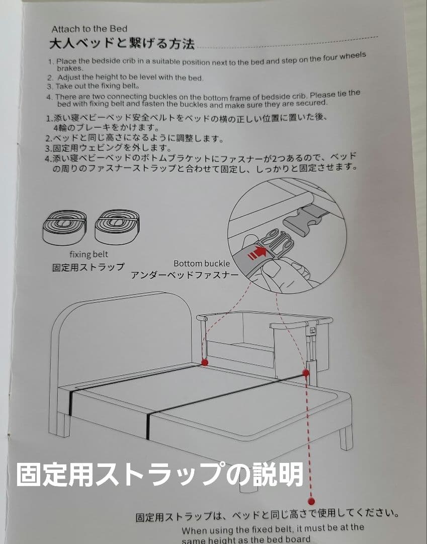 HZDMJ 添い寝 ベビーベッド 折りたたみ 蚊帳 マットレスカバー