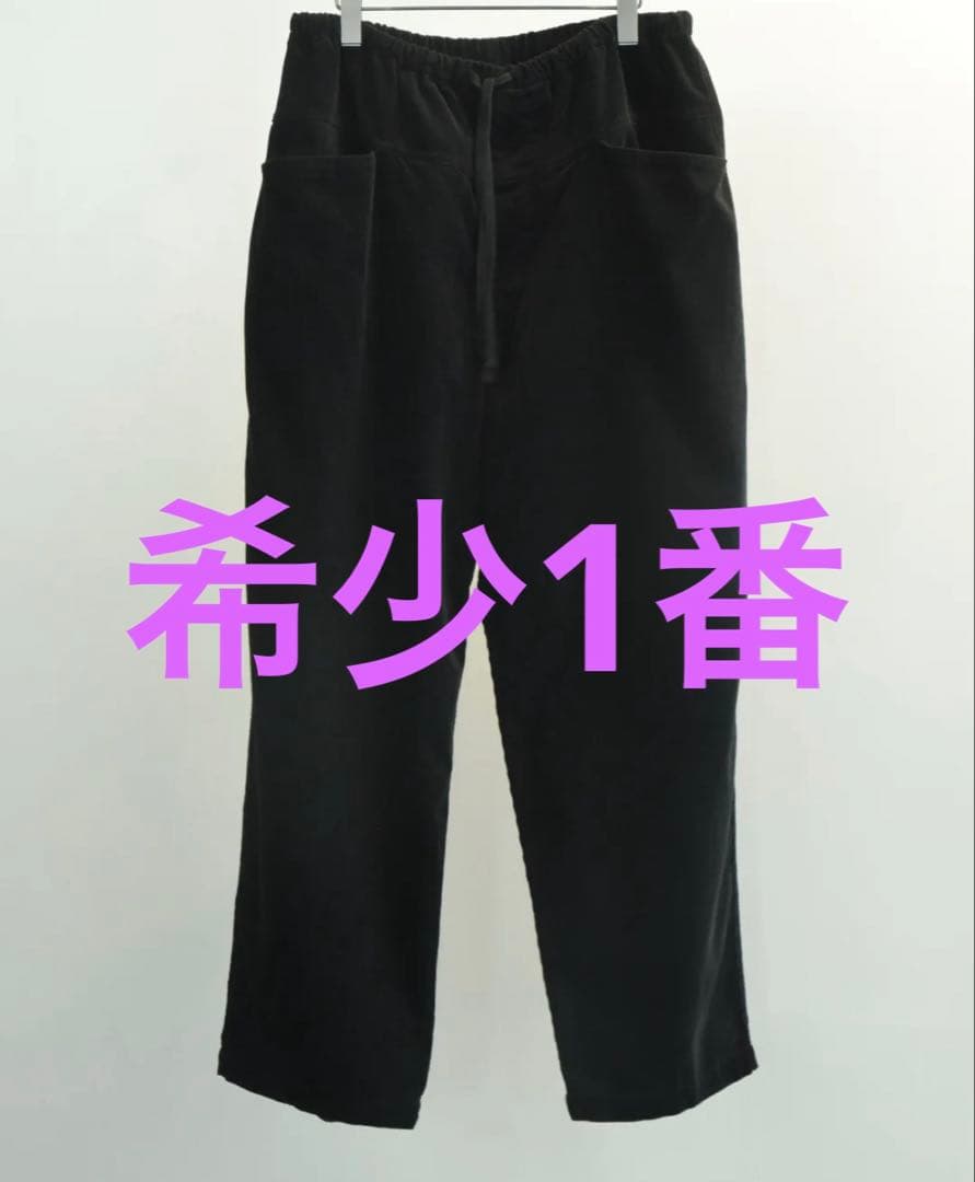comoli 26ssコーデュロイドローストリングパンツ 1番