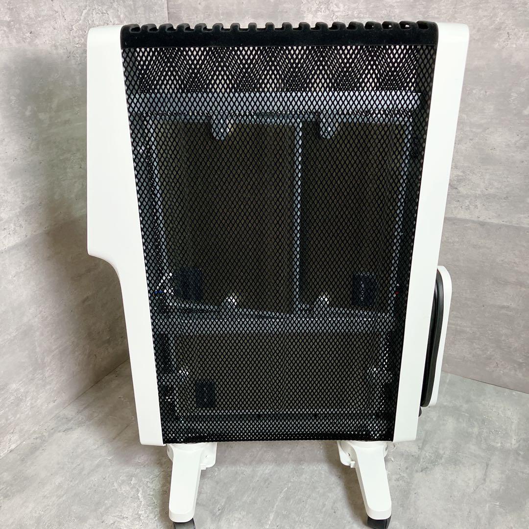 シロカ 遠赤軽量ヒーター かるポカ SN-M451