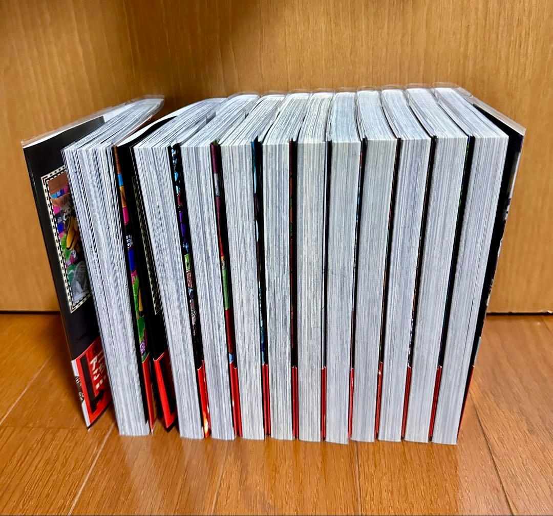 出禁のモグラ 全11巻セット