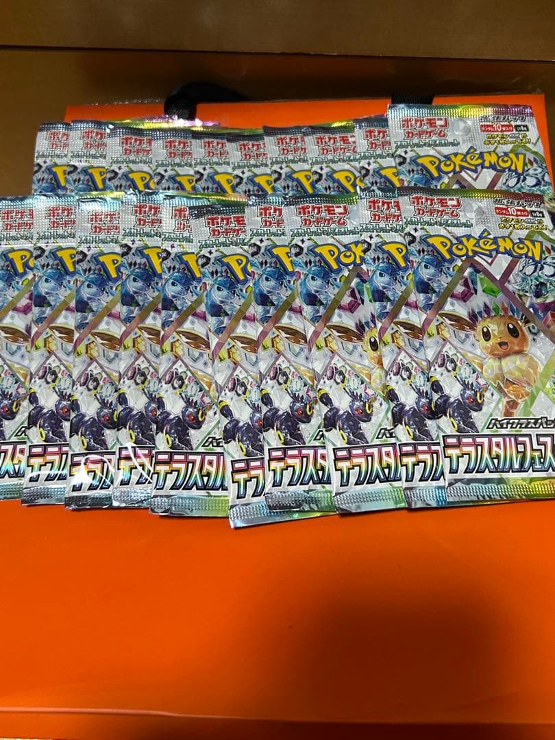 ポケモンカード　サーチ済み　テラスタルフェス　31パック　まとめ売り