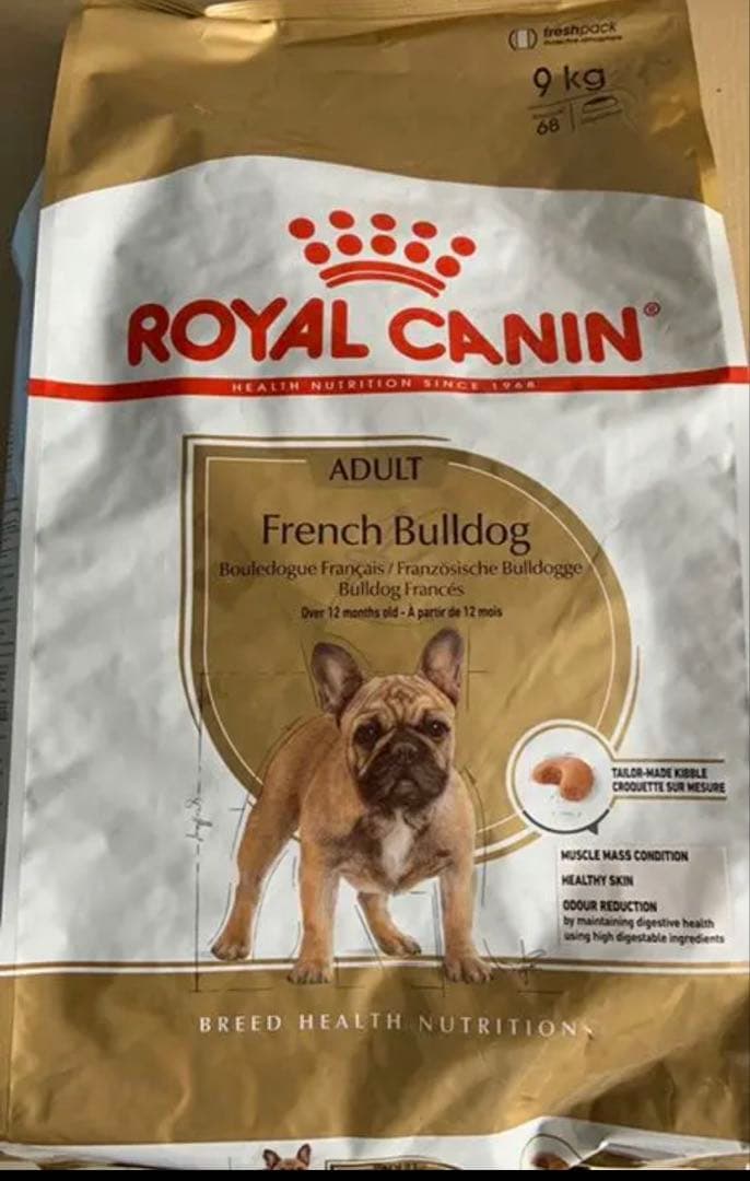 ロイヤルカナン フレンチブルドッグ 成犬用9kg