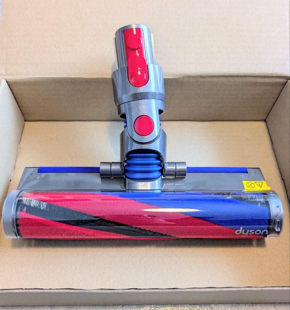 ダイソン純正 V8スリム専用 Slim Fluffy™クリーナーヘッド 新品