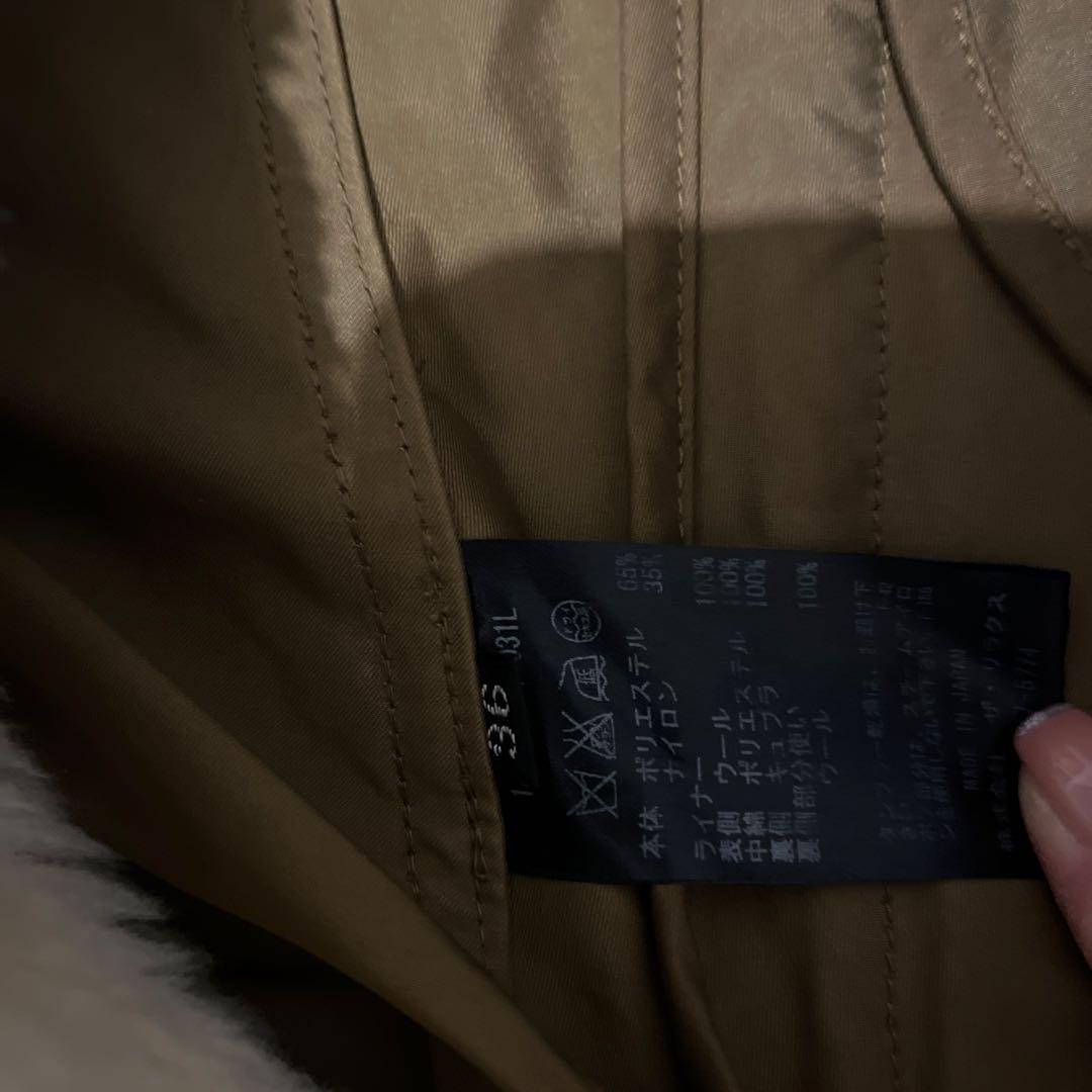 最終価格　ザリラクス　モッズコート