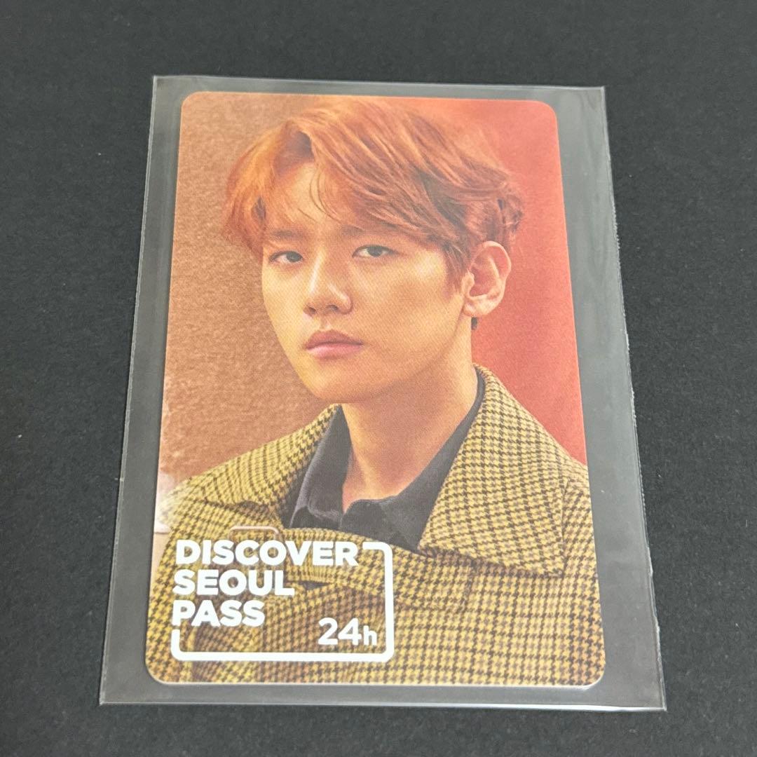 EXO ベッキョンDISCOVER SEOUL PASS ディスカバーソウルパス