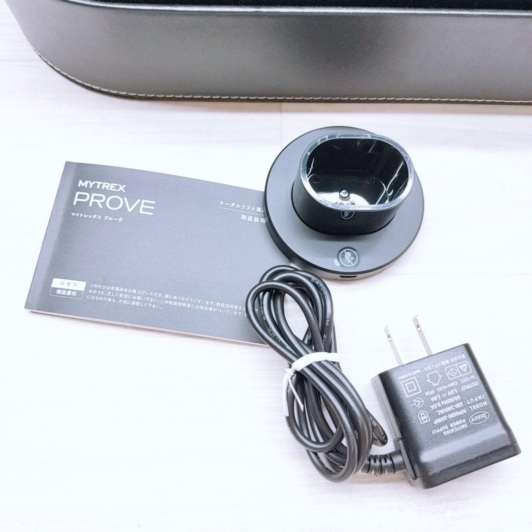 ほぼ未使用⭐️付属品完備 マイトレックス プルーヴ MYTREX