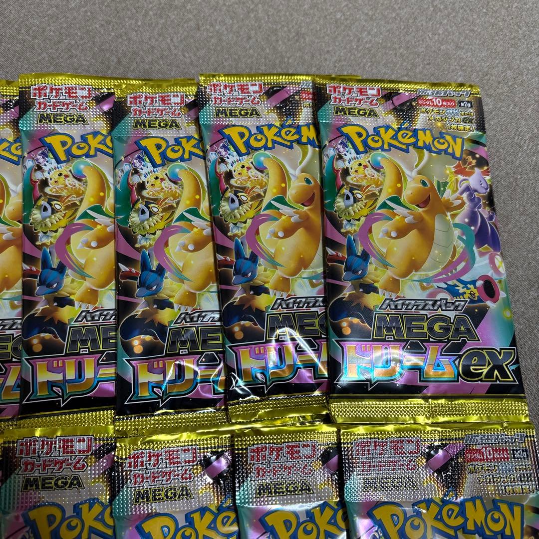 み*い様 ポケモンカード　メガドリームex…14パックセット　未開封ポケカまとめ