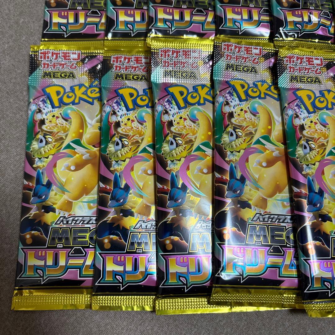 み*い様 ポケモンカード　メガドリームex…14パックセット　未開封ポケカまとめ
