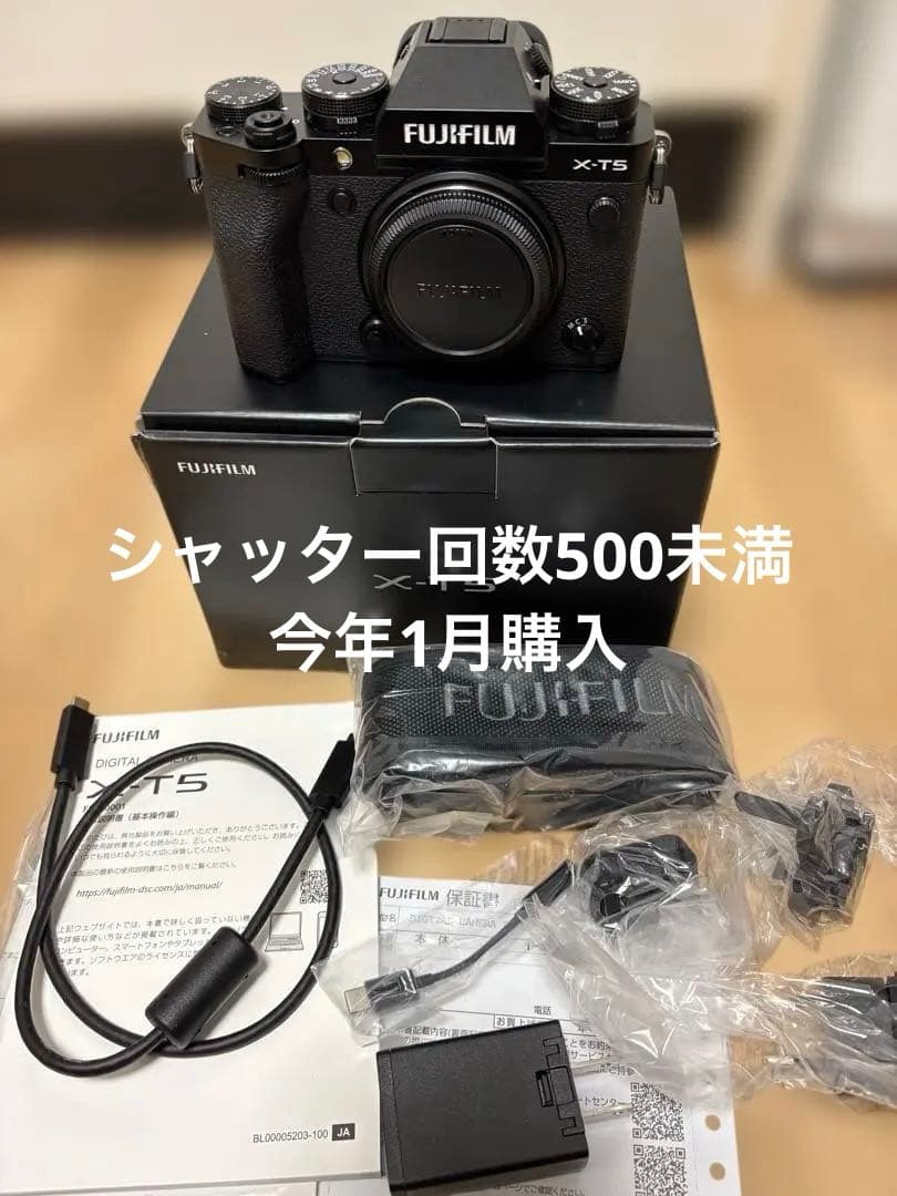Fujifilm X-T5 ミラーレス一眼カメラ 本体