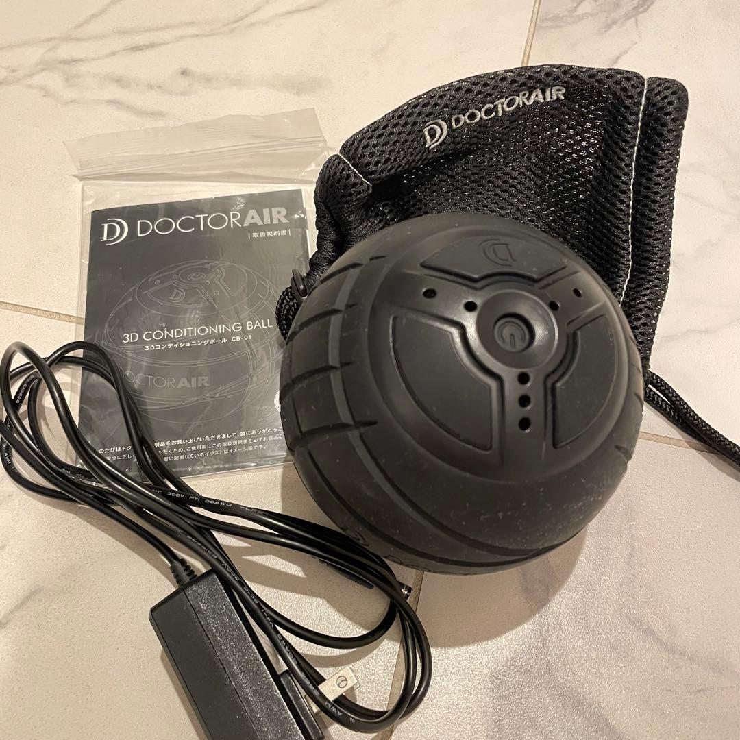 【送料無料】 ドクターエア 3Dコンディショニングボール