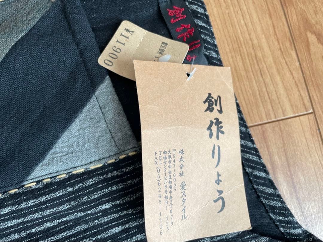 新品未使用　刺し子ワンピース