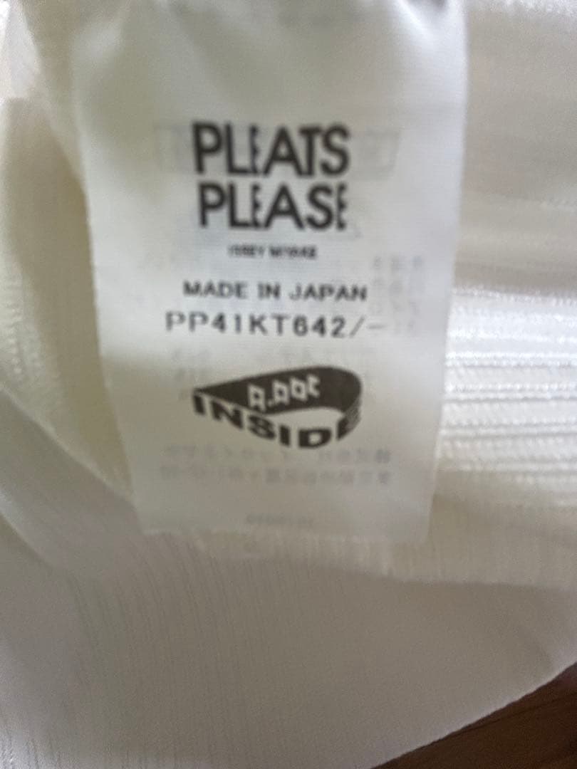 ホワイト リブ編み チュニック 半袖