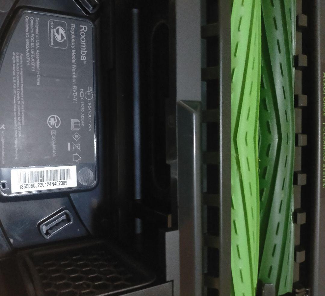 ルンバiRobotルンバi3+【22年製】合計使用時間30時間未満