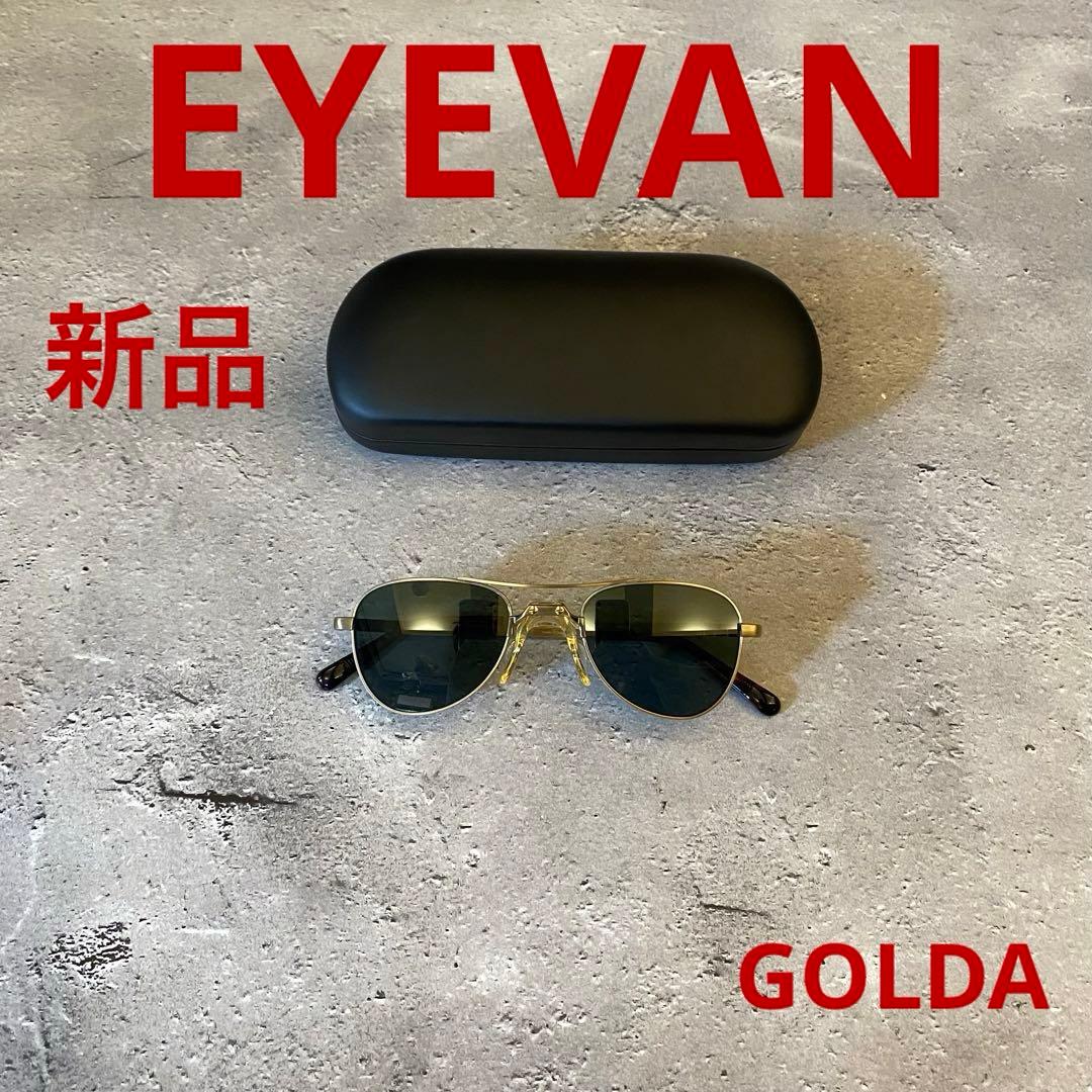 新品 golda eyevan サングラス ティアドロップ アイヴァン ゴルダ