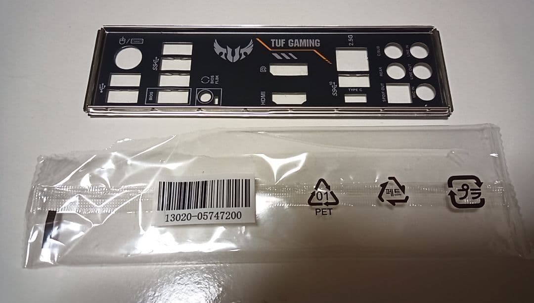 マザーボード ASUS TUF GAMING B550M-PLUS