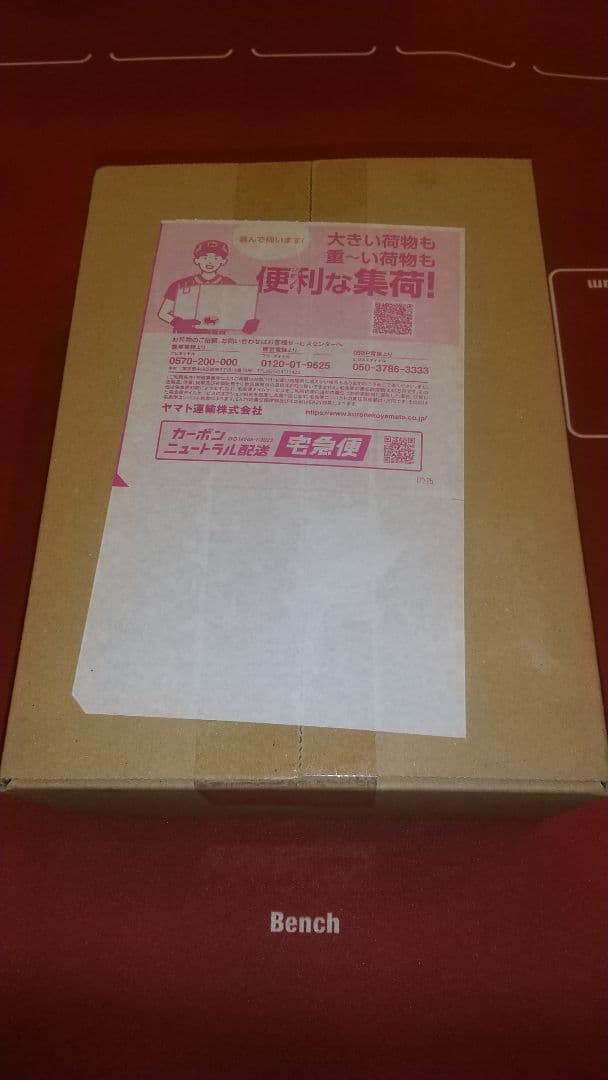 し*ー様 【シュリンク付き新品未開封】ポケモンカードゲーム MEGA ドリームE