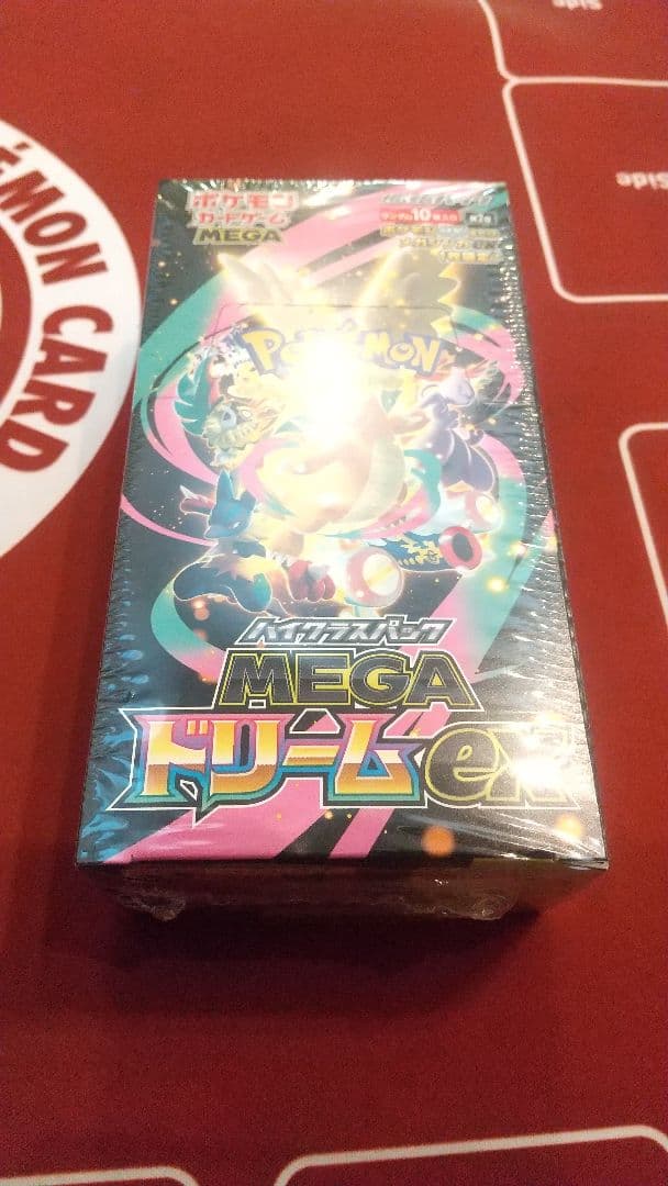 し*ー様 【シュリンク付き新品未開封】ポケモンカードゲーム MEGA ドリームE