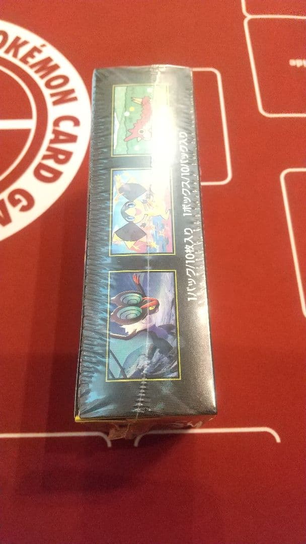 し*ー様 【シュリンク付き新品未開封】ポケモンカードゲーム MEGA ドリームE