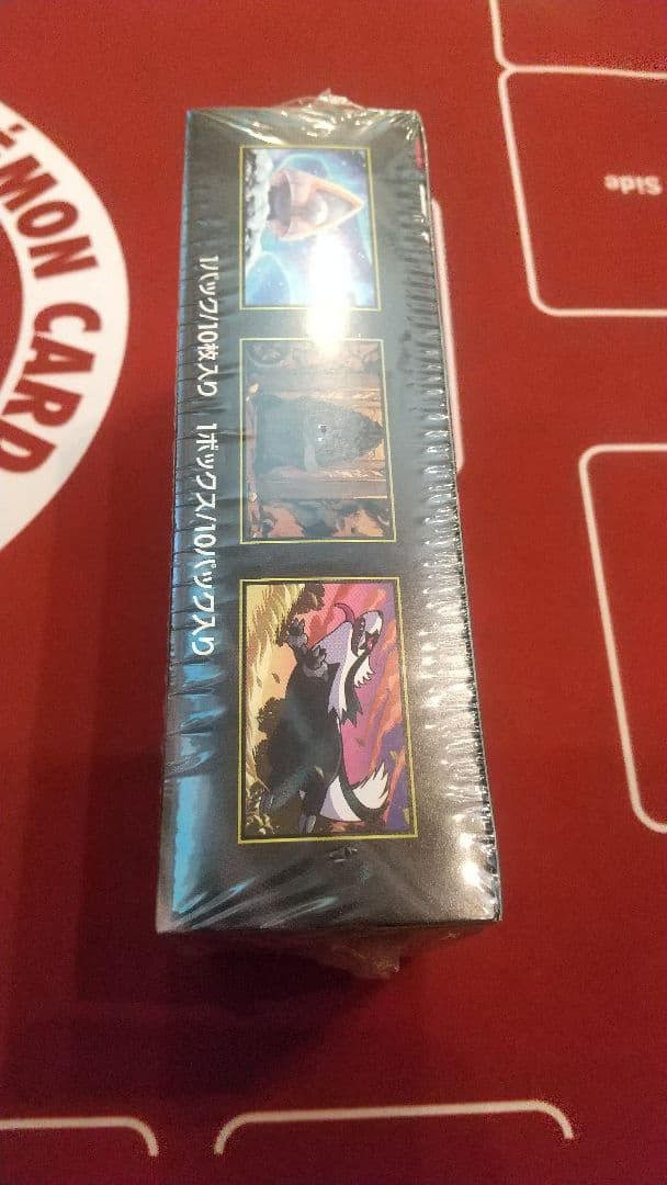 し*ー様 【シュリンク付き新品未開封】ポケモンカードゲーム MEGA ドリームE