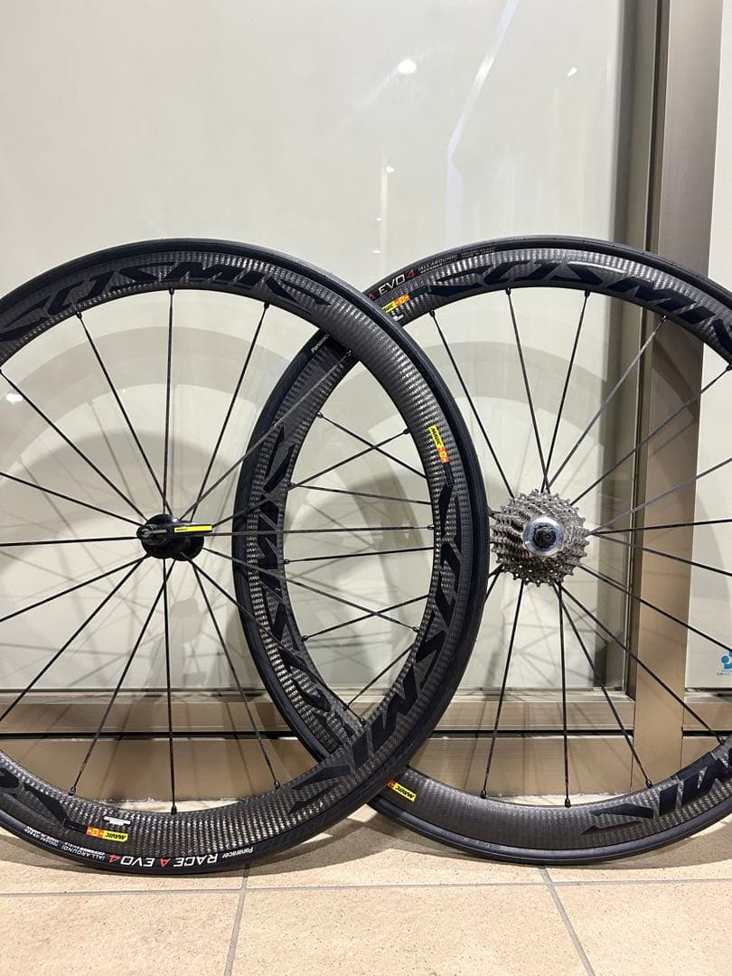 Mavic Cosmic Pro Carbon 完組ホイール 700C