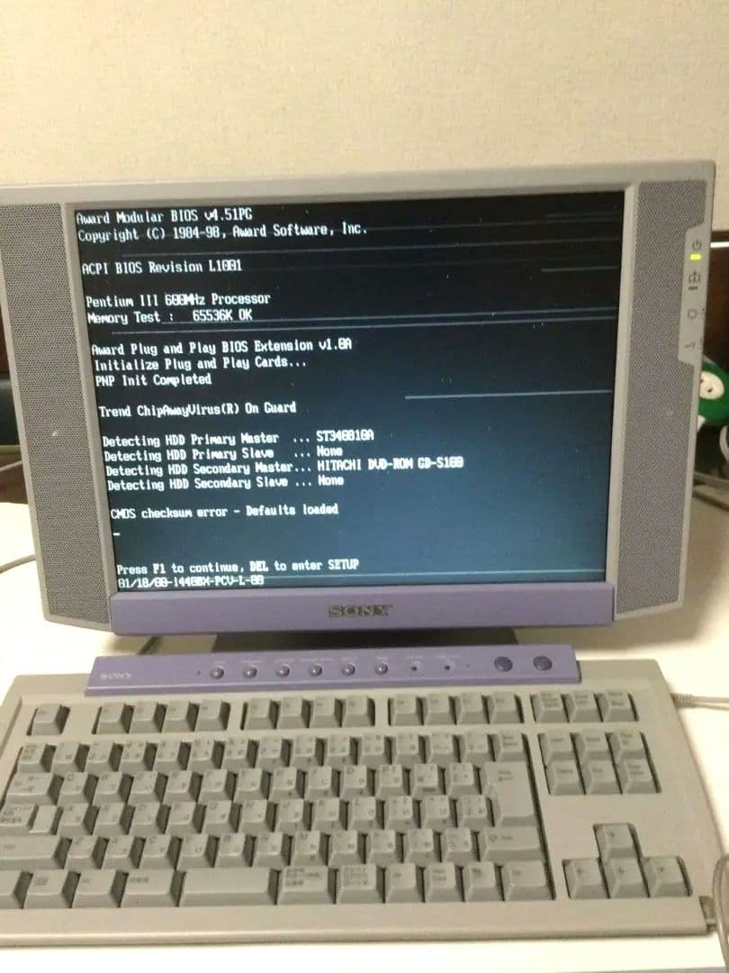 希少　SONY VAIO PCV-L530/BP　Windows98※付属品完備