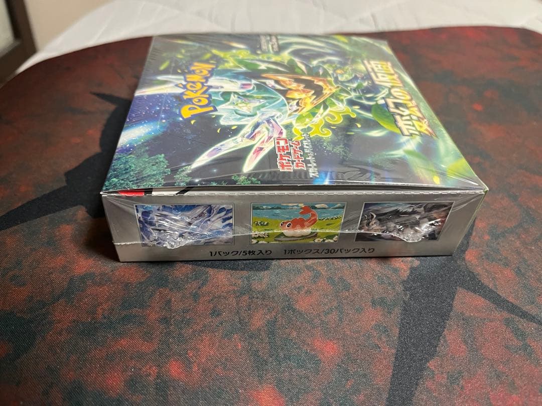 変幻の仮面1BOX ポケセン産 ワンオーナー品 未開封・シュリンク付き