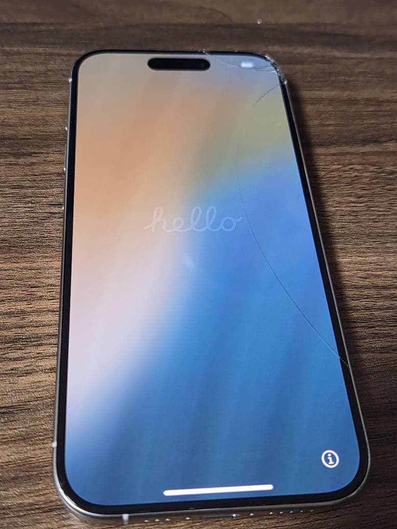 Apple iPhone 15 Pro ホワイトチタニウム 本体