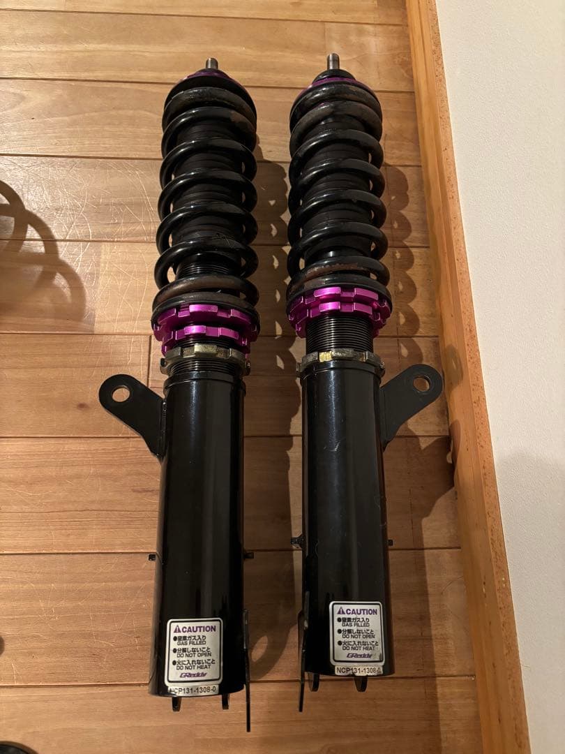 Greddy 車高調整式ショックアブソーバーセット